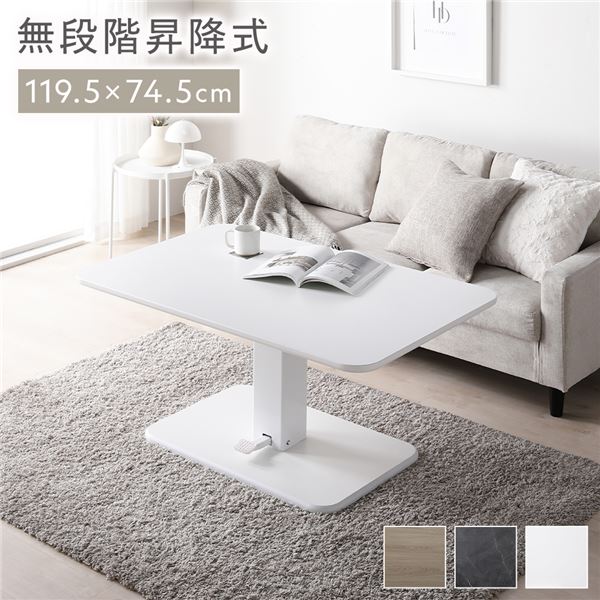  ơ֥ ⤵54.5cm70.5cm ۥ磻 ߼ơ֥ ˥󥰥ơ֥ եƥ󥰥ơ֥ 󥿡ơ֥  ...