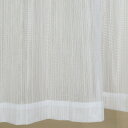 【幅51から100cm】【丈51から80cm】オーダー ミラーレースカーテン k04282【出荷区分N】