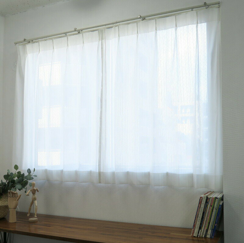 防炎レースカーテン 幅200cm×丈235cm1枚 ミラーレースカーテン 防炎加工(防炎ラベル付き) 省エネ UVカット80% 遮熱 日本製 [2]