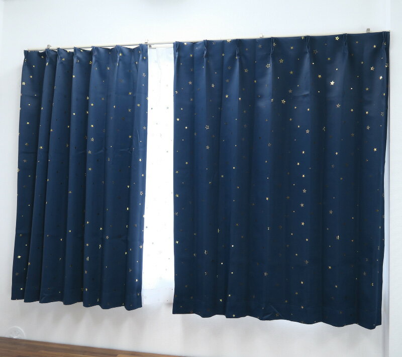 カーテン 4枚セット かわいい 星柄 ネイビー 遮光カーテン（遮光1級）幅100cm×丈105cm2枚＋星柄レースカーテン幅100cm×丈103cm2枚