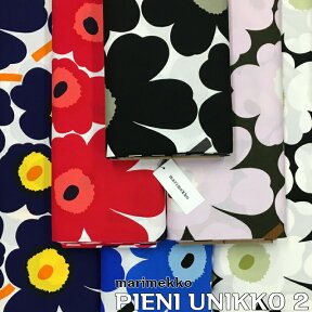 マリメッコ 生地 ピエニウニッコ marimekko PIENI UNIKKO2【クリックポストでのお届け、日時指定不可】