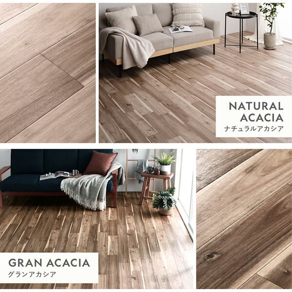 クッションフロア 約幅91cm×長さ2m コルソウッドグレージュ 日本製 国産 防水 撥水 はっ水 抗菌 防カビ 防かび 防炎 木目柄 フリーカットシート 簡単設置 クッションマット フロアマット インテリア雑貨 インテリア家具 インテリア用品 リビング ダイニング 受注生産 [3]