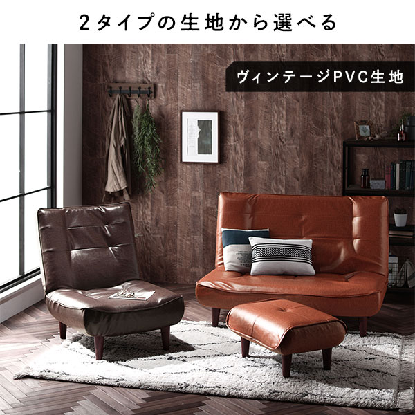 ハイバック ソファー 〔 1人掛け コーデュロイ生地 ワインレッド 〕 脚部：ブラウ...