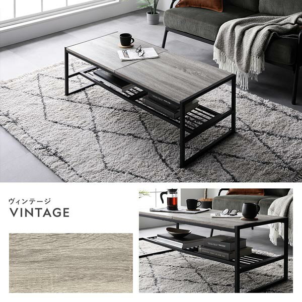 ローテーブル 単品 幅80cm ナチュラル 収納棚付き スチール デザイン 木目調 アジャスター付き 高さ38cm センターテーブル インテリア家具 リビング家具 リビングテーブル テーブル 机 組立品