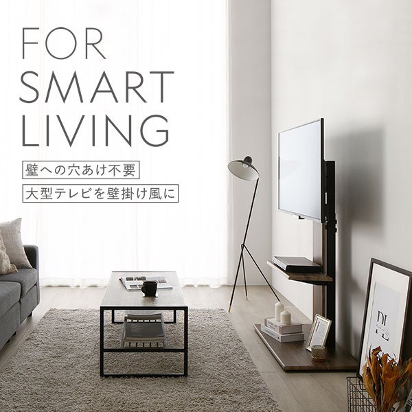 テレビスタンド 首固定タイプ ハイタイプ ブラウン 32〜65型対応 震度7試験クリア 頑丈設計 TVスタンド 転倒防止ワイヤー付 スチールフレーム コンパクト 穴あけ不要 高さ調整可 テレビ台 テレビボード テレビラック TV台 TVボード インテリア家具 リビング 組立品