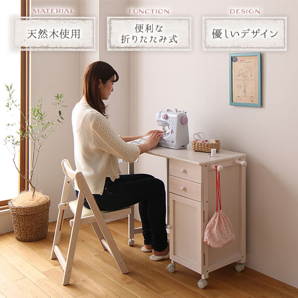 パソコンデスク チェアセット 約幅88cm ホワイトウォッシュ 折りたたみ 木製 サイドチェスト付き キャスター 学習机 完成品【代引不可】 [2]