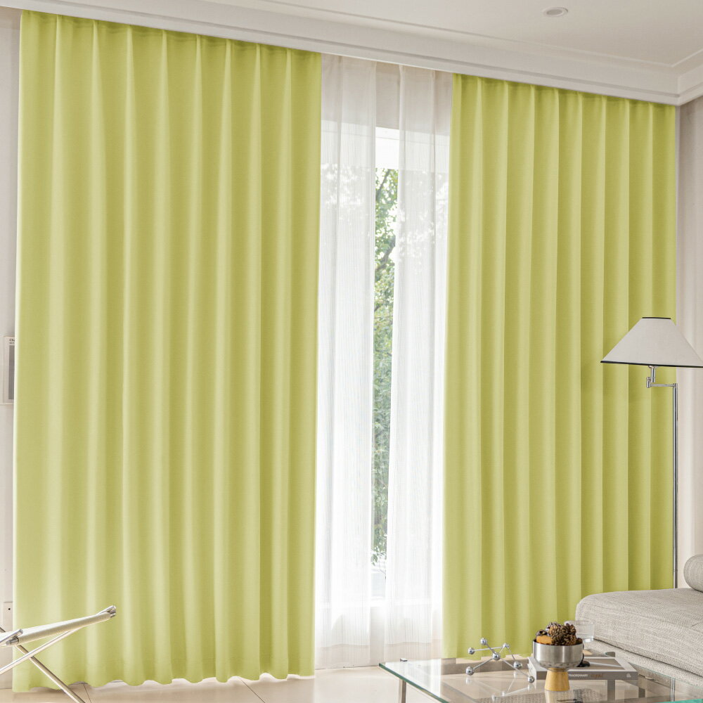 カーテン 4枚セット 遮光カーテン 遮光1級 イエロー 幅100cm×丈230cm 2枚 + ミラーレース 幅100cm×丈228cm 2枚 UVカット 断熱 ...