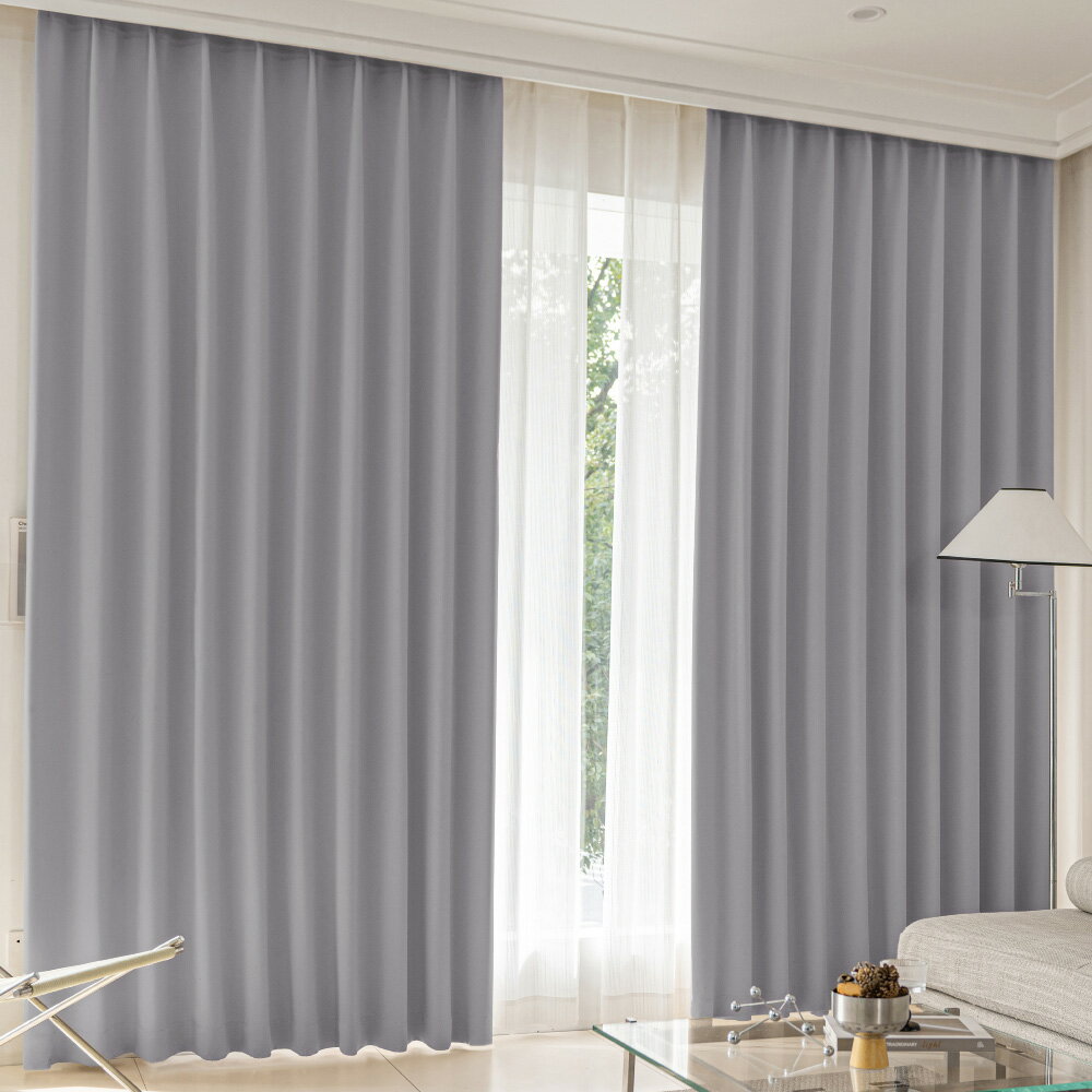 カーテン 4枚セット 遮光カーテン 遮光1級 ライトグレー 幅100cm×丈230cm 2枚 + ミラーレース 幅100cm×丈228cm 2枚 UVカット 断...