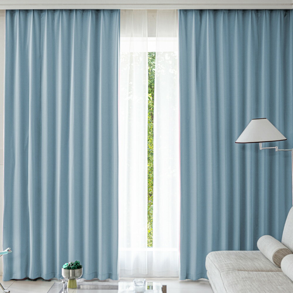 カーテン 4枚セット 激安 遮光カーテン 遮光3級 ブルー 幅100cm×丈185cm 2枚 + ミラーレース 幅100cm×丈183cm 2枚 UVカット 安...