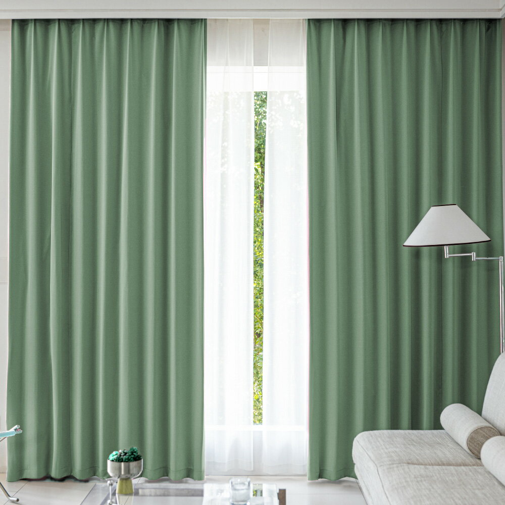 カーテン 4枚セット 激安 遮光カーテン 遮光3級 サンドグリーン 幅100cm×丈200cm 2枚 + ミラーレース 幅100cm×丈198cm 2枚 UVカ...