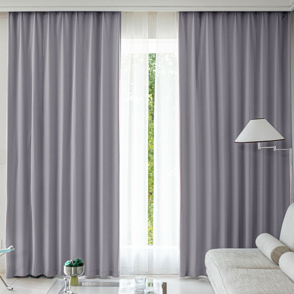 カーテン 2枚セット 激安 遮光カーテン 遮光3級 グレー 幅150cm×丈178cm 1枚 + ミラーレース 幅150cm×丈176cm 1枚 UVカット 安...