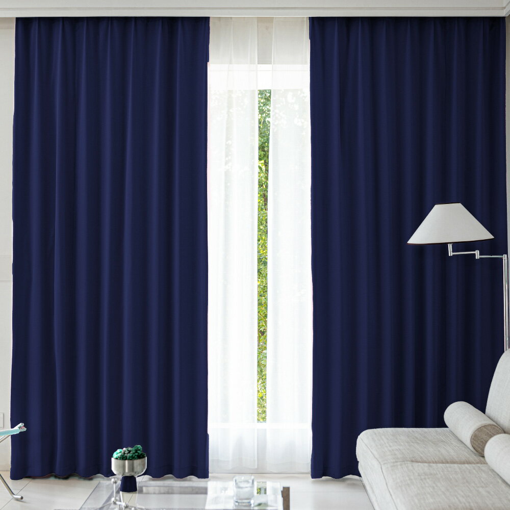 カーテン 4枚セット 激安 遮光カーテン 遮光3級 ネイビー 幅100cm×丈230cm 2枚 + ミラーレース 幅100cm×丈228cm 2枚 UVカット ...