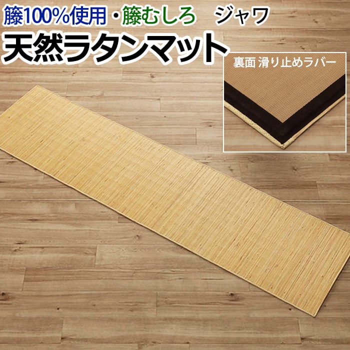 商品画像3