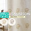 リサ・ラーソン オーダーカーテン 厚手 ドレープカーテン デザインカーテン かわいい 刺繍 アニマル柄 ライオン 動物 幅192×丈120cm以内でサイズオーダー LION ライオン K0221 K0222 (A) 引っ越し 新生活