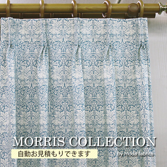 ƥ ꥹ ǥ ϥƥ  ֥饶ӥå (Y) 8211-24T  ǥʡ åե åȥ100  BROTHER RABBIT Fabric by BEST OF MORRIS ɥ졼ץƥ 2ܥҥ å