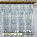 饰ƥŹ椦㤨֥ƥ ꥹ ǥ ϥƥ  ֥饶ӥå (Y 8211-24T  ǥʡ åե åȥ100  BROTHER RABBIT Fabric by BEST OF MORRIS ɥ졼ץƥ 2ܥҥ å 㤤ʪޥ饽פβǤʤ1ߤˤʤޤ