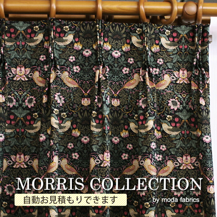 饰ƥŹ椦㤨֥ƥ ꥹ ǥ ϥƥ  ť 8176-11T ֥å (Y  ǥʡ åե åȥ100  ť ť Fabric by BEST OF MORRIS ɥ졼ץƥ 2ܥҥ å 㤤ʪޥ饽פβǤʤ1ߤˤʤޤ