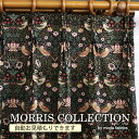 饰ƥŹ椦㤨֥ƥ ꥹ ǥ ϥƥ  ť 8176-11T ֥å (Y  ǥʡ åե åȥ100  ť ť Fabric by BEST OF MORRIS ɥ졼ץƥ 2ܥҥ å 㤤ʪޥ饽פβǤʤ1ߤˤʤޤ