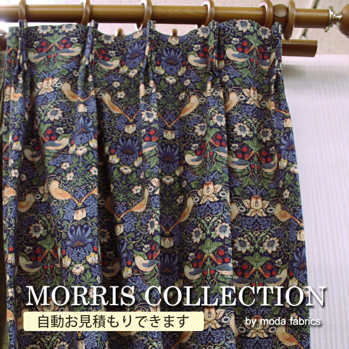 饰ƥŹ椦㤨֥ƥ ꥹ ǥ ϥƥ  ť (Y 8176-44T  ǥʡ åե åȥ100  ť ť Fabric by BEST OF MORRIS ɥ졼ץƥ 2ܥҥ å ŷѡSALEפβǤʤ1ߤˤʤޤ