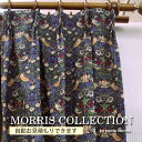 饰ƥŹ椦㤨֥ƥ ꥹ ǥ ϥƥ  ť (Y 8176-44T  ǥʡ åե åȥ100  ť ť Fabric by BEST OF MORRIS ɥ졼ץƥ 2ܥҥ åաפβǤʤ1ߤˤʤޤ