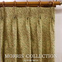 饰ƥŹ椦㤨֥ƥ ꥹ ǥ ϥƥ 300߾240cmǥ ܥ (Y 8113-21T åե åȥ100  Willow Bough Fabric by BEST OF MORRIS ɥ졼ץƥ 2ܥҥ åաפβǤʤ56,222ߤˤʤޤ