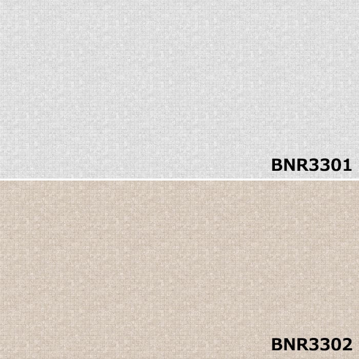 東リ 浴室用床シート 防カビ 耐動荷重 衝撃吸収 業務用 BNR3301〜3302 バスナリアルデザイン モザイクタイル (R) 生地サンプル 引っ越し 新生活 ブラックフライデー