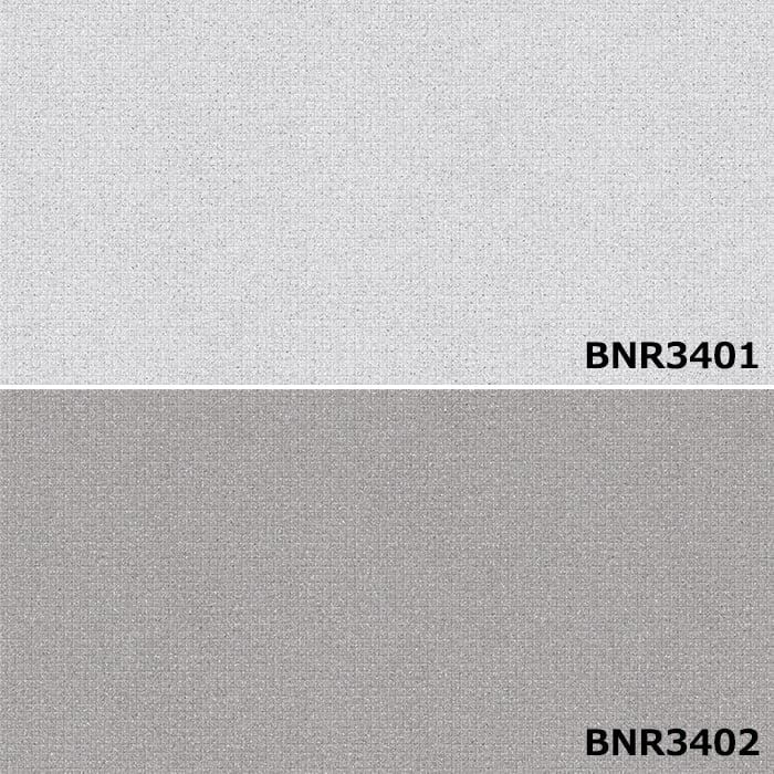 東リ 浴室用床シート 防カビ 耐動荷重 衝撃吸収 業務用 BNR3401〜3402 バスナリアルデザイン テラゾー (R) 生地サンプル 引っ越し 新生活