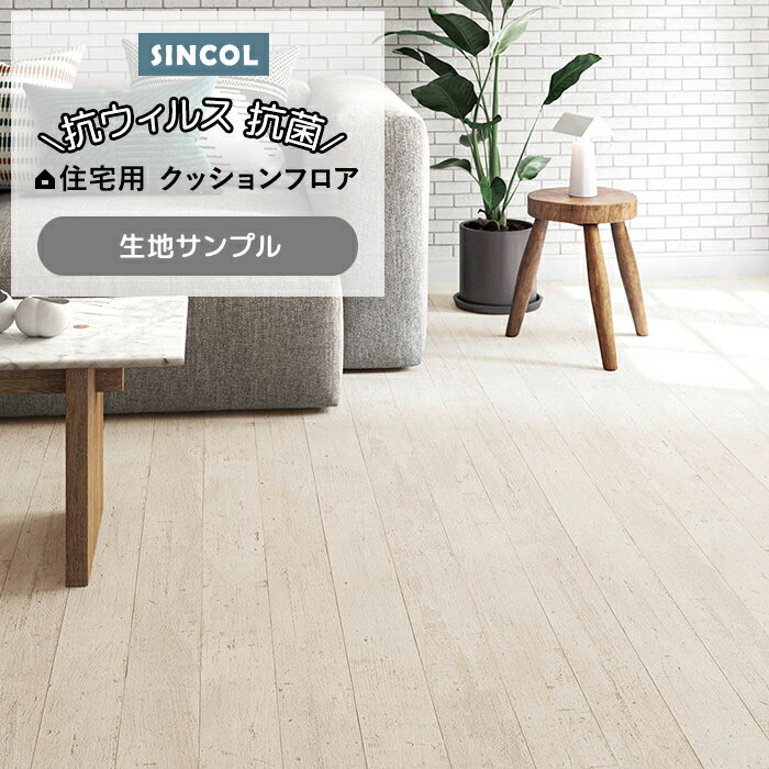 饰ƥŹ椦㤨֥󥳡 åե (Sin ϥץ ߥ륭ڥ E1045 ñۤ  ֥åե饤ǡפβǤʤ100ߤˤʤޤ