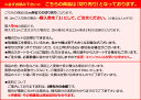 屋外用 ノンスキッド サンゲツ クッションフロア CF シート 床材 日本製 外用 ノンスキッド 切売り 約135cm幅 (1mあたり) PX881～PX883 (R) ウッドパターン（横柄） リノベーションシート リメイクシート 引っ越し 新生活 お買い物マラソン 3