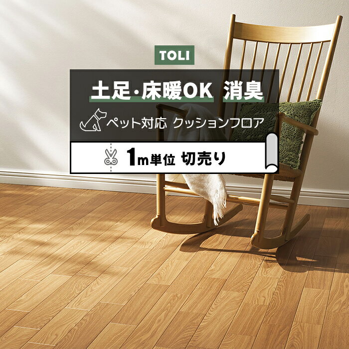  åե (R) ­б  182cm (1m) 1 CF3733 Υ١󥷡 ᥤ åեޥå CF-P NWȾ۰ʲ ڥåȥޥå