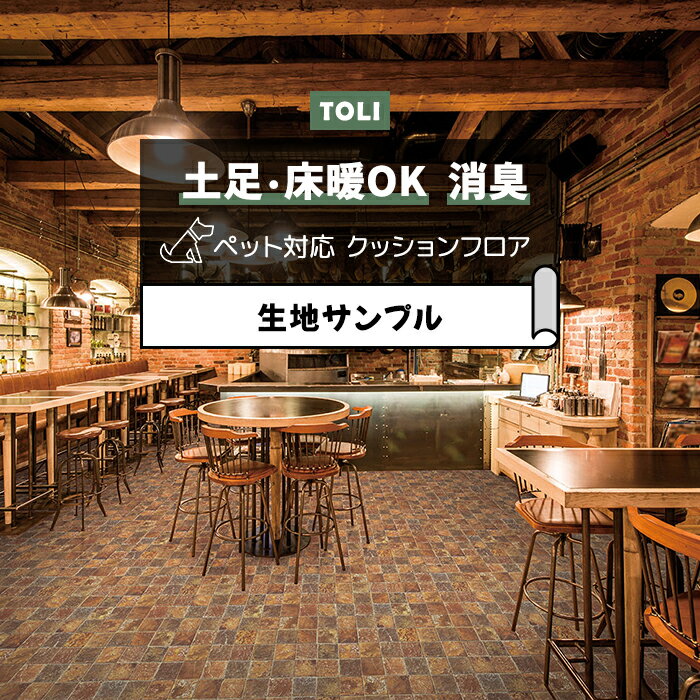 饰ƥŹ椦㤨 åե (R ­б ϥץ ӥơ֥å CF3758 ֥åե饤ǡפβǤʤ100ߤˤʤޤ