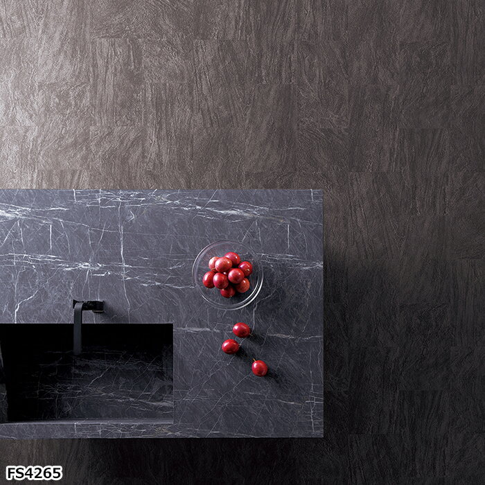 東リ 長尺シート (R) マチュアNW 生地サンプル ヴァルスタイル FS4264〜FS4265