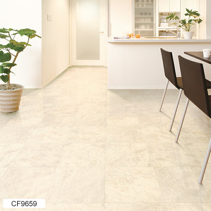 東リ クッションフロア (R) 生地サンプル クレモッソ CF9659