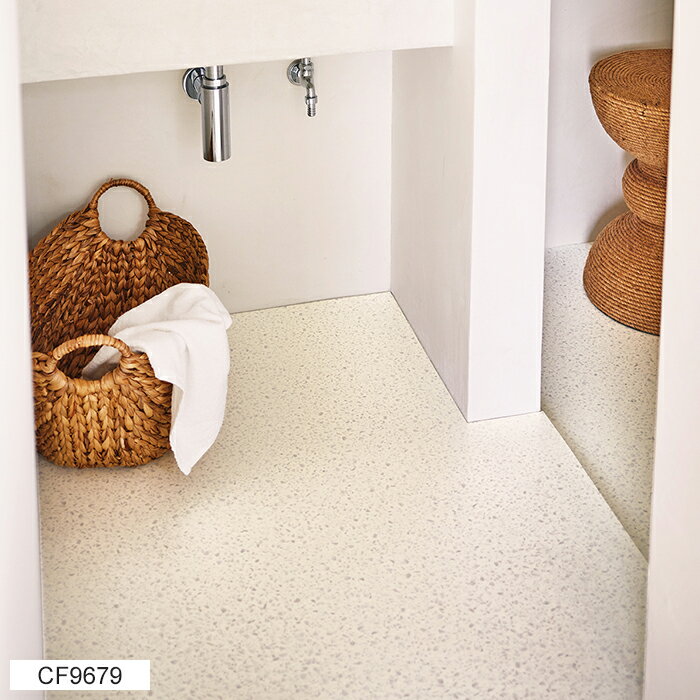 東リ クッションフロア (R) 生地サンプル パールテラゾー CF9679 ブラックフライデー