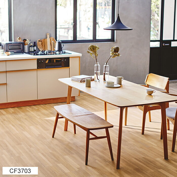 東リ クッションフロア (R) 土足対応 生地サンプル クラフトミックスウッド CF3703