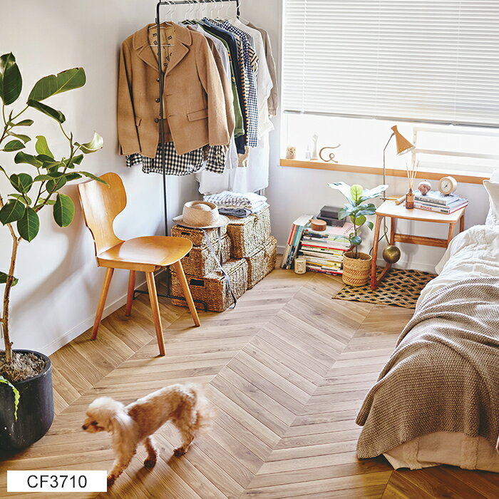 東リ クッションフロア (R) 土足対応 生地サンプル エルカムヘリンボーン CF3710〜CF3711 ブラックフライデー