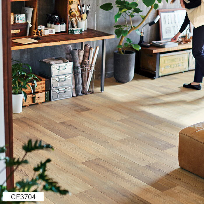 東リ クッションフロア (R) 土足対応 生地サンプル フォースエイジドシダー CF3704