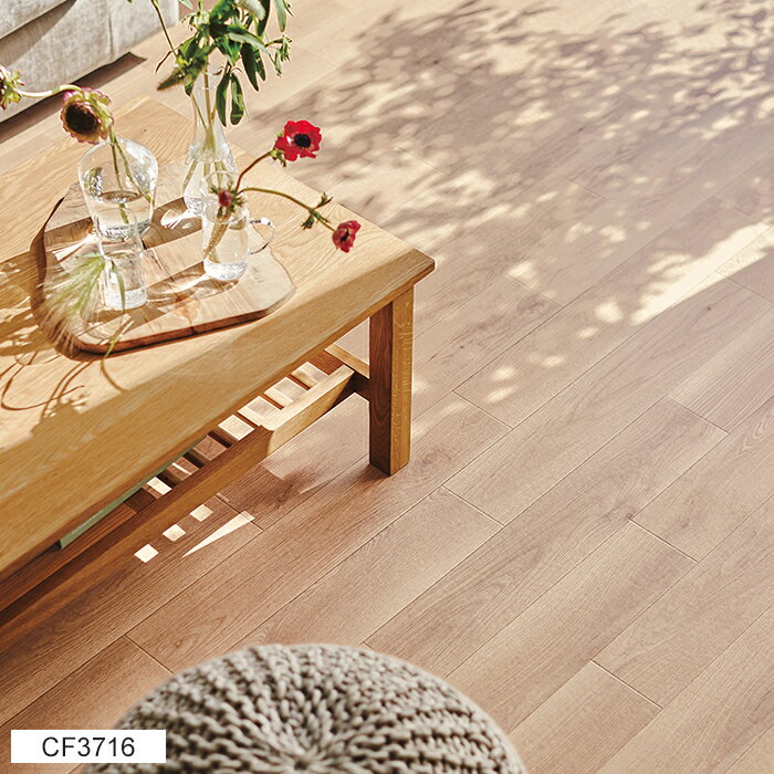 東リ クッションフロア (R) 土足対応 生地サンプル モイストオーク CF3716〜CF3717 ブラックフライデー