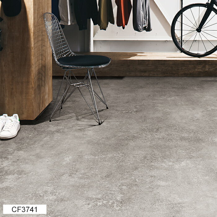 東リ クッションフロア (R) 土足対応 生地サンプル オールドセメント CF3741