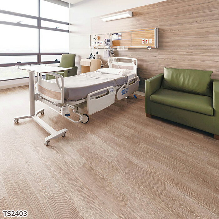 東リ 長尺シート (R) ホスピリュームNW 医療福祉施設用 生地サンプル スモークアッシュ TS2402〜TS2403 引っ越し 新生活 ブラックフライデー