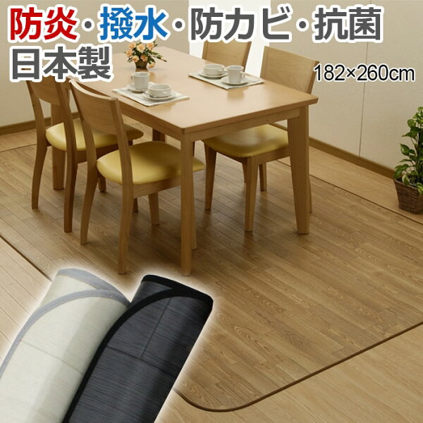 クッションフロアマット 木目 みんな探してる人気モノ クッションフロアマット 木目 インテリア 寝具 収納 クッションフロアマット 木目 みんな探してる人気モノ クッションフロアマット 木目 インテリア 寝具 収納