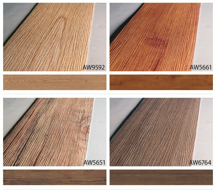 生地サンプル デコウッド (Y) ブラックフライデー