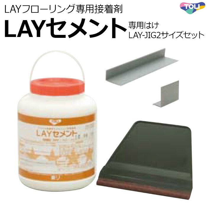  쥤ե   ѤϤդ 3kg LAY (R) ϥޥ륷 ñۤ 