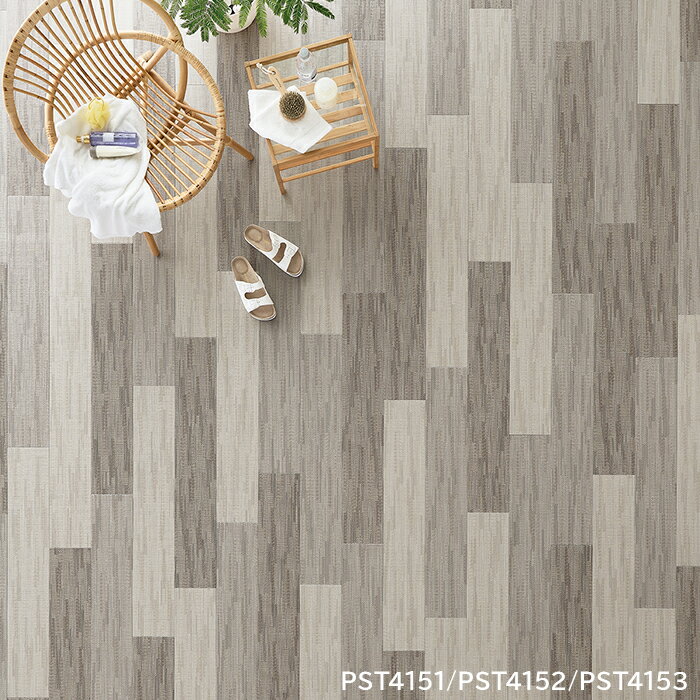 ビニル床タイル 東リ Pタイル ロイヤルストーン ツィルウィーブ (R) PST4151〜PST4153 生地サンプル 引っ越し 新生活