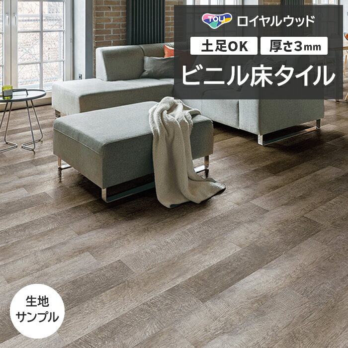 饰ƥŹ椦㤨֥ӥ˥뾲  P 륦å ɥե (R PWT4265 ϥץפβǤʤ50ߤˤʤޤ