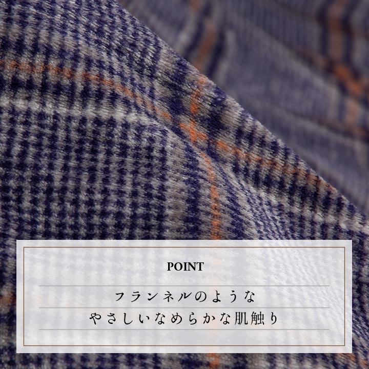 カリス 上掛け (I) こたつ布団カバー 上掛けカバー 正方形 単品 洗える カジュアル チェック柄 撥水 約195×195cm 楽天スーパーSALE 3