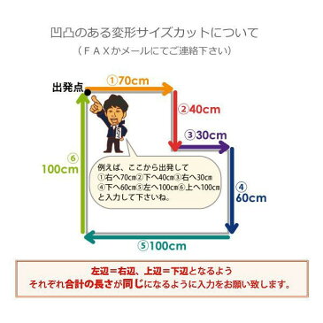 オーダーカーペット サンゲツ カーペット 絨毯 じゅうたん ラグ マット サンシンフォニー 約200×300cm 防音 防炎 制電 ナチュラル