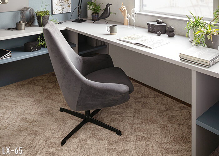 ルクソール 羊毛 ミックス糸 石畳パターン カーペット 生地サンプル (A) 引っ越し 新生活 ブラックフライデー