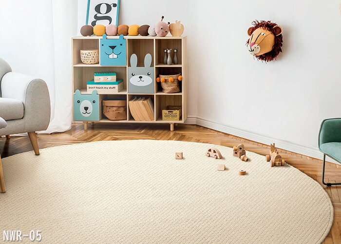 ニューアスワールド フレッシュカラーの防汚カーペット 生地サンプル (A) 引っ越し 新生活