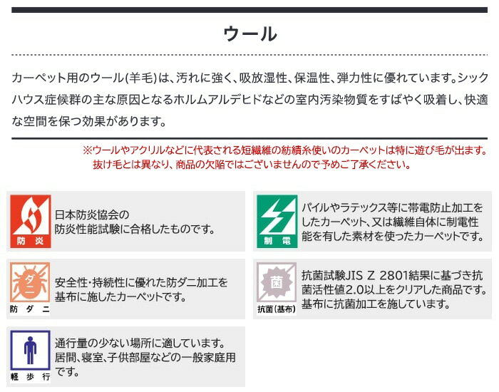 ���󥲥� �������������ڥå� �롼�ץѥ��� �ե꡼���å� �������������� ����ͳ�˺��� ���������ᥤ�� ����ӡ���(R) ��ư���Ѥ� ���Ѥ�̵�� ���ñۤ� ������ ��ŷ�����ѡ�SALE